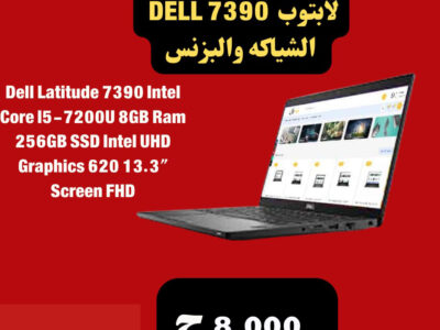 7390 DELL